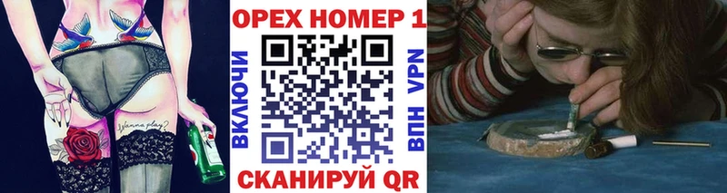 КОКАИН Боливия  Троицк 