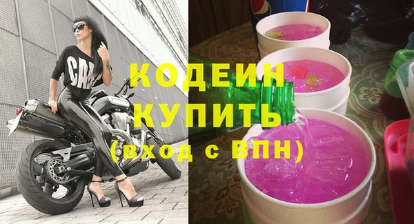 метадон Аркадак