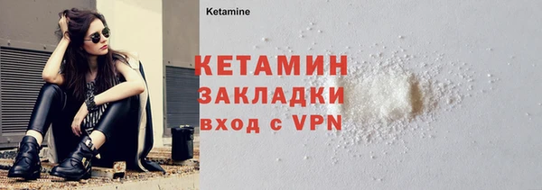 метадон Аркадак