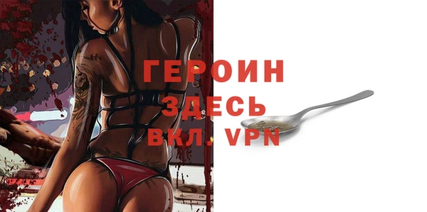 дмт Арсеньев