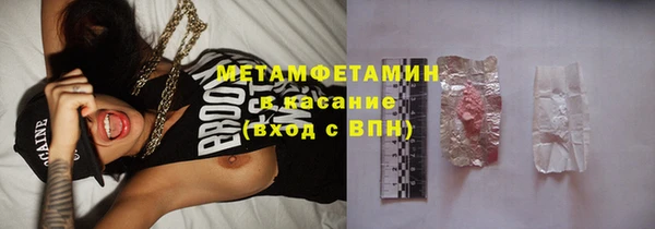 метадон Аркадак