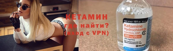 метадон Аркадак