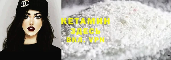 метадон Аркадак