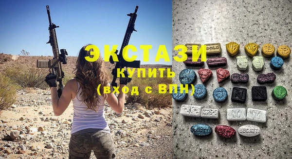 метадон Аркадак