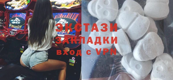 метадон Аркадак
