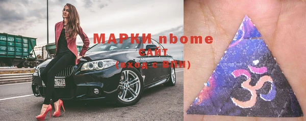 дмт Арсеньев