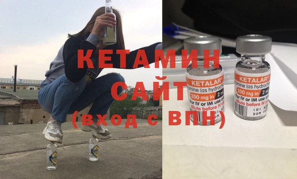 дмт Арсеньев