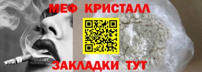 ешки Коммунар