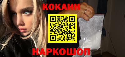 ешки Коммунар