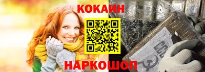 ешки Коммунар