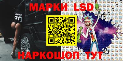 ешки Коммунар