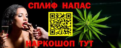 ешки Коммунар