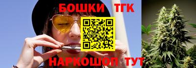 ешки Коммунар