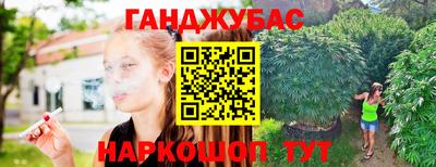 ешки Коммунар