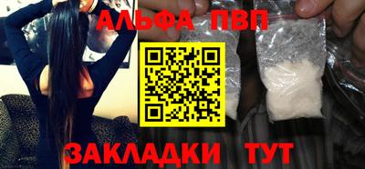 ешки Коммунар