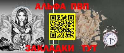 ешки Коммунар