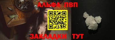 ешки Коммунар