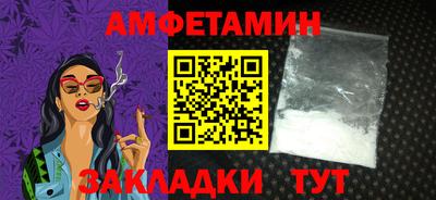 ешки Коммунар