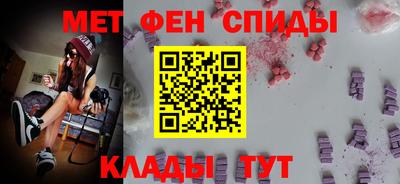 бутик Комсомольск-на-Амуре