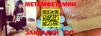 ешки Коммунар