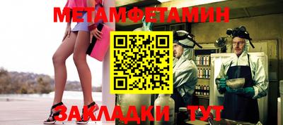 ешки Коммунар