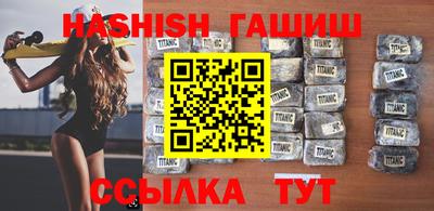 ешки Коммунар