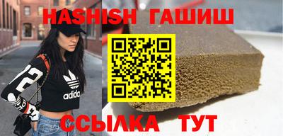 ешки Коммунар