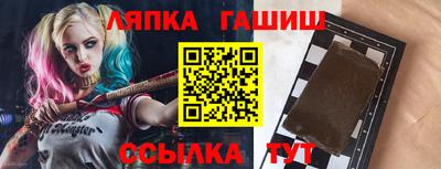 ешки Коммунар
