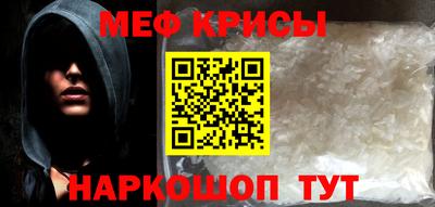 бутик Комсомольск-на-Амуре